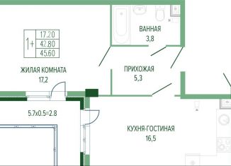 Продается однокомнатная квартира, 45.6 м2, Краснодар, Прикубанский округ