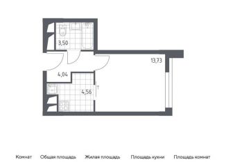 Квартира на продажу студия, 25.8 м2, Московская область, жилой комплекс Спутник, к15