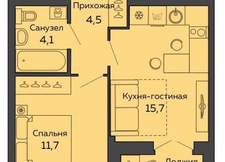 1-комнатная квартира на продажу, 37.5 м2, Екатеринбург, улица 8 Марта, 204, Чкаловский район