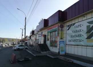 Сдаю в аренду торговую площадь, 33 м2, Иркутск, улица Рабочего Штаба, 134, Правобережный округ