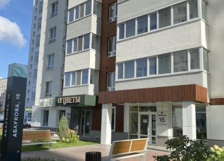 Квартира на продажу студия, 28 м2, Ульяновск, улица Аблукова, 16, ЖК Аквамарин