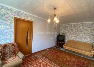 Двухкомнатная квартира на продажу, 45.9 м2, Кемеровская область, проспект Ленина, 29