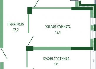 Продается двухкомнатная квартира, 62.7 м2, Краснодар