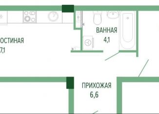 Продается 1-ком. квартира, 43.7 м2, Краснодар