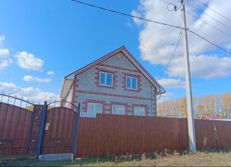 Продается дом, 130 м2, деревня Тупаково, улица Дружбы, 4