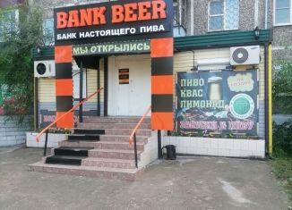 Продается помещение свободного назначения, 67 м2, Забайкальский край