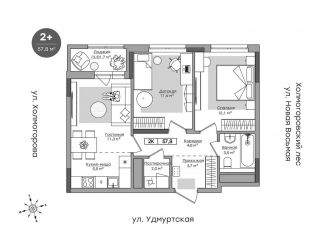 Продам 2-комнатную квартиру, 56.2 м2, Ижевск