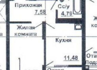 1-комнатная квартира на продажу, 38.4 м2, Новосибирск, Рябиновая улица, 14/1, ЖК 1-й на Рябиновой