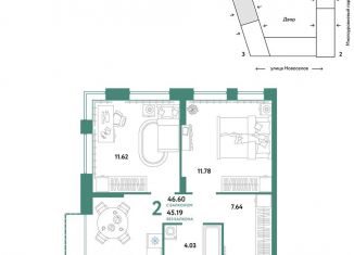 2-комнатная квартира на продажу, 46.6 м2, Тюмень, Калининский округ