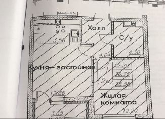 Сдача в аренду однокомнатной квартиры, 36.6 м2, Воронежская область