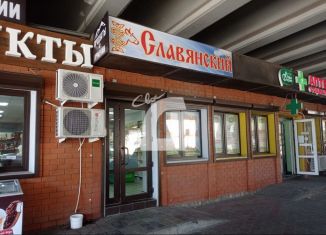 Помещение свободного назначения на продажу, 31.8 м2, Краснодар, Северная улица, 489А, микрорайон Покровка