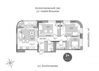 Продается трехкомнатная квартира, 89.9 м2, Ижевск, Октябрьский район