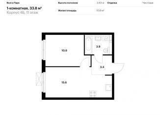 1-комнатная квартира на продажу, 33.8 м2, Ярославль, улица Лескова, 44, Фрунзенский район