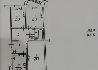 Продаю трехкомнатную квартиру, 62.5 м2, Петропавловск-Камчатский, Космический проезд, 4, микрорайон Горизонт-Север