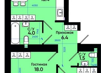 Продается двухкомнатная квартира, 56.9 м2, Ростовская область, улица Олимпийское Кольцо, 36к25