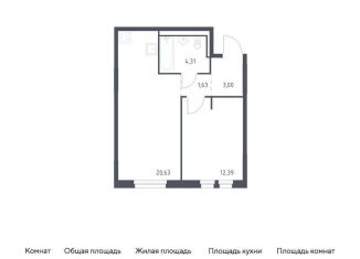 Продается 1-комнатная квартира, 42 м2, Ленинградская область