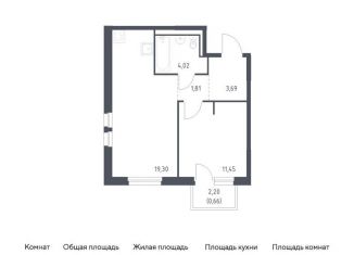 Продажа 1-ком. квартиры, 40.9 м2, деревня Новосаратовка