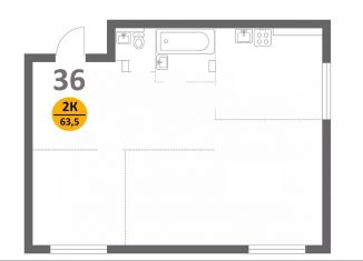 Продается двухкомнатная квартира, 63.5 м2, деревня Скрылья, деревня Скрылья, 274