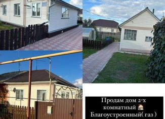 Продам дом, 45 м2, рабочий посёлок Коченёво, улица Тимирязева, 1А