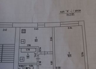 Продам 2-комнатную квартиру, 49.4 м2, Усть-Лабинск, Монтажная улица, 2