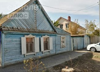 Продается дом, 33.7 м2, село Старокучергановка, улица Ленина, 67