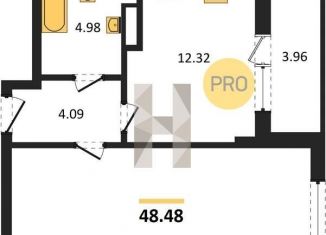 Продаю 1-ком. квартиру, 48.5 м2, Воронеж, улица Ворошилова, 1