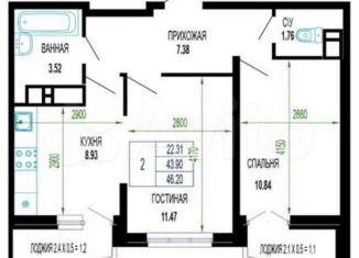 Продажа двухкомнатной квартиры, 46.2 м2, Краснодар, улица Петра Метальникова, 38
