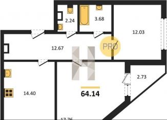 Продается двухкомнатная квартира, 64.1 м2, Воронежская область, улица Ворошилова, 1