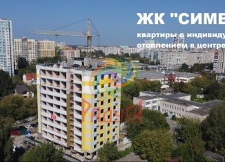 Продается однокомнатная квартира, 55.9 м2, Иваново, улица Танкиста Белороссова, 28, Фрунзенский район