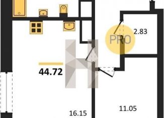 Продается 1-ком. квартира, 44.7 м2, Воронеж