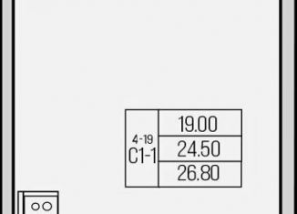 Продажа квартиры студии, 26.8 м2, городской посёлок Кузьмоловский