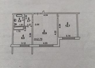 Аренда офиса, 50 м2, Ростов-на-Дону, улица Жданова, 11, Советский район