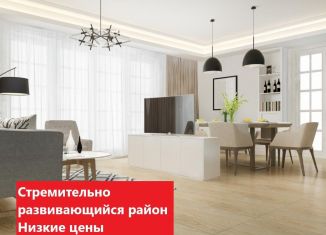 Продам 1-комнатную квартиру, 39.3 м2, Тюменская область