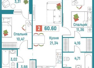 Продается 2-комнатная квартира, 60.6 м2, Ленинградская область