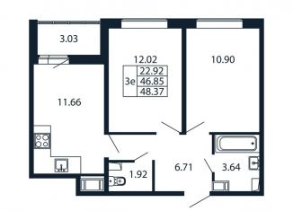 2-ком. квартира на продажу, 49.9 м2, Ленинградская область