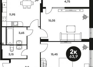 Продается 2-комнатная квартира, 63.9 м2, Ростов-на-Дону, Красноармейская улица, 242