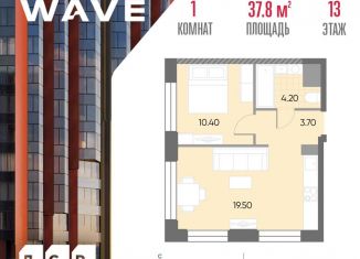 Продам однокомнатную квартиру, 37.8 м2, Москва, район Москворечье-Сабурово