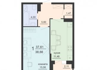 Продается 1-ком. квартира, 38.7 м2, Воронеж, Железнодорожный район