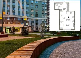 Продам квартиру студию, 21.9 м2, Рязань