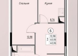 Продаю квартиру со свободной планировкой, 42 м2, Московская область, 6-й микрорайон, 15Г