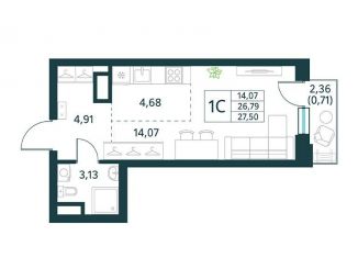 Продается квартира студия, 27.5 м2, Москва, метро Рязанский проспект