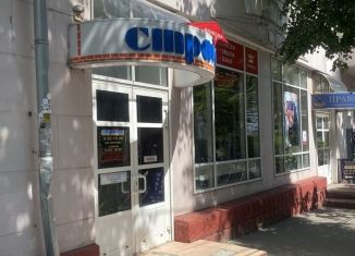 Продаю помещение свободного назначения, 222 м2, Брянск, улица Фокина, 18, Советский район