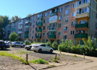 Продажа двухкомнатной квартиры, 45.8 м2, Костромская область, микрорайон Черноречье, 20