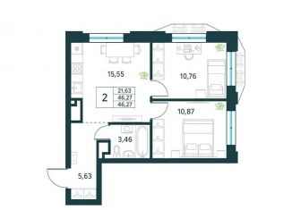 Продажа 2-комнатной квартиры, 46.3 м2, Москва, Рязанский район