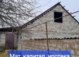 Продажа дома, 112 м2, Северная Осетия, улица Слонова