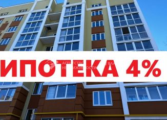 Продам 1-комнатную квартиру, 38.9 м2, Рязанская область, Октябрьская улица, 4к1