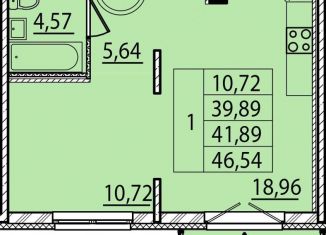 Продажа 1-ком. квартиры, 40.8 м2, посёлок Шушары