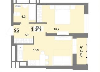 Продаю 1-ком. квартиру, 41.1 м2, Екатеринбург, метро Геологическая, улица Шаумяна, 83