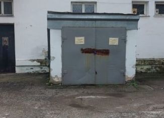 Помещение свободного назначения в аренду, 137.4 м2, Салават, улица Горького, 9