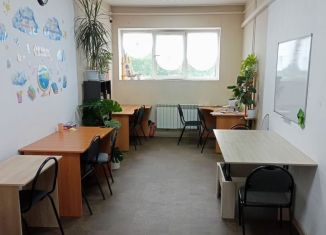 Продажа офиса, 20.2 м2, Йошкар-Ола, улица Йывана Кырли, 19Б